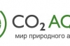 Poceni co2 instalacije za akvarij